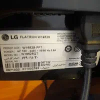 مانیتور LG 1952s|رایانه رومیزی|رشت, فلسطین|دیوار