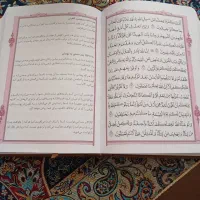 کتاب قرآن مجید با معنی تفسیری نو|کتاب و مجله مذهبی|کرج, شهرک بیدارچشمه|دیوار