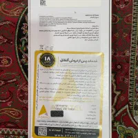 گوشی سامسونگ A36 حافظه ۱۲۸ گیگ