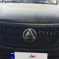 کلوت با اقساط شرکتی ۳م نقد+۴۵۰ قسط