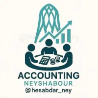 آموزش حسابداری رایگان