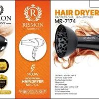 سشوار سالنی از برند ریسمون مدل 7175