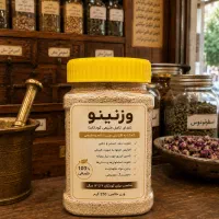 افزایش وزن کودک به روش طبیعی