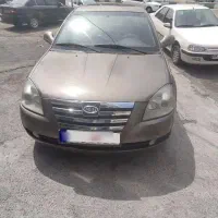 ام وی ام 530 بیرنگ