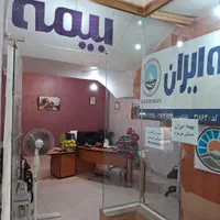 بیست و شش و نیم متر مغازه تجاری پاساژ صادقیان|فروش مغازه و غرفه|اسفراین, |دیوار