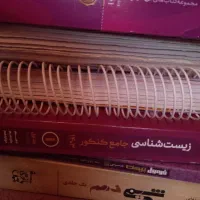 فروش کتاب کنکور IQخیلی سبز و...با تخفیف ویژه