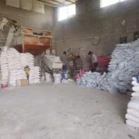 نمک بسته بندی ونمک صنایغ غذایی نانوایی|خوردنی و آشامیدنی|مشهد, کریم آباد|دیوار