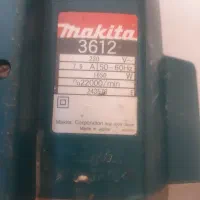 اور فرز ماکیتا و فرز ساب توسن ویک عدد لرزون کوچک