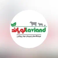 استخدام نیروی فروشنده فروشگاه پروتئینی لویاند