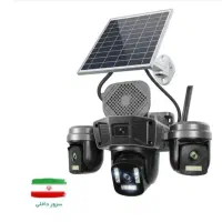 دوربین سیمکارتی سولار بدون نیاز به نصاب