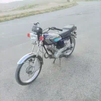 موتور 125