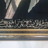 تابلو فرش دست باف یک خط نوشته شده با ابریشم|تابلو فرش|تهران, تهران‌نو|دیوار