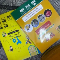 کتاب تست، فرمول ۲۰ نمونه سوال انسانی|کتاب و مجله آموزشی|تهران, جوادیه|دیوار