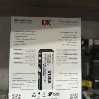 مادربرد . پاور . هارد|قطعات و لوازم جانبی رایانه|کرج, اصفهانی‌ها|دیوار