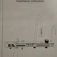 شیر 5کلیدhuadiao