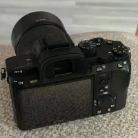 دوربین سون تری