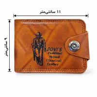 کیف پولی گم شده
