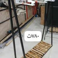 ارات خور بند رگال سان کد ۷۶