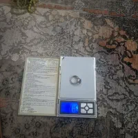 یاقوت کبود|جواهرات|شاهین‌شهر, فیض|دیوار