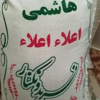 پخش برنج خرده به قیمت عمده درجه یک|خوردنی و آشامیدنی|تبریز, |دیوار