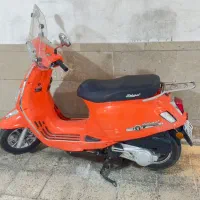 کاوان پلاس ۱۵۰