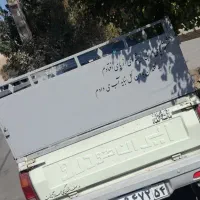 وانت بار  درون وبیرن شهری