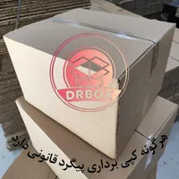 کارتن متوسط 40*45