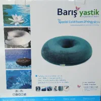 بالشت زیر نشیمنی