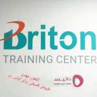 ایفون تصویری با تخفیف و هدیه ویژه|مصالح و تجهیزات ساختمان|مشهد, کوی المهدی|دیوار