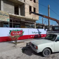 نیاز مند کارگر