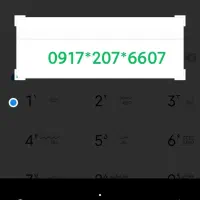 سیم کارت خط دائمی کد2