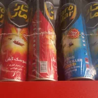 حشره کش تارومار|لوازم نظافت|ارومیه, |دیوار