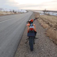 فرش نیست|فرش|قروه, |دیوار