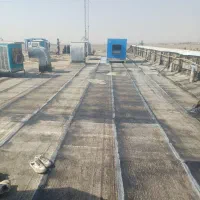 ایزوگام وقیر