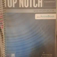 آکسفورد|کتاب و مجله آموزشی|ابریشم, |دیوار