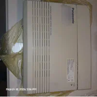 فروش سانترال