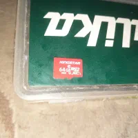 یه رم ۶۴گیگ پرآهنگ کردی فارسی