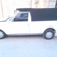 پیکان وانت عروسک مدل۹۱ دوگانه کارخانه