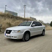 سورن 97