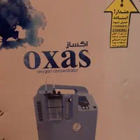دستگاه اکسیژن ساز برقی از برند اکساز|پزشکی|تهران, تهرانپارس غربی|دیوار