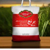 برنج صالحی وگلستان