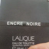 لالیک مشکی|آرایشی، بهداشتی، درمانی|شیراز, شهدای شهرک سعدی|دیوار