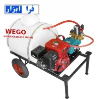 سمپاش بنزینی برند wego مدل ۶۶۱۰  سمپاش فرغونی