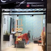 لاین-کوتاهی-ارایشگاه-مردانه