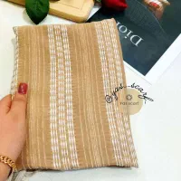 شال کوکی پاییزه زیر قیمت بازار