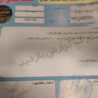 تیبا صندوق دار ۹۴ دوگانه کارخانه|خودرو سواری و وانت|اصفهان, سپاهان‌شهر|دیوار