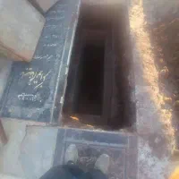کندن قبر