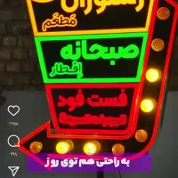طراح فتوشاپ و کورل