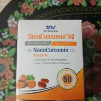 راهنمایی کنید