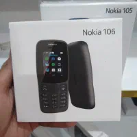 گوشی موبایل نوکیا مدل 106 دوسیمکارت،ویتنام